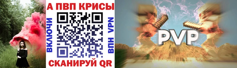 Наркошоп купить Галлюциногенные грибы АМФЕТАМИН Марихуана Меф Alpha-PVP Михайлов
