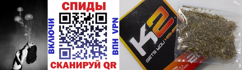 БУТИРАТ Butirat  Купить закладки  Михайлов 