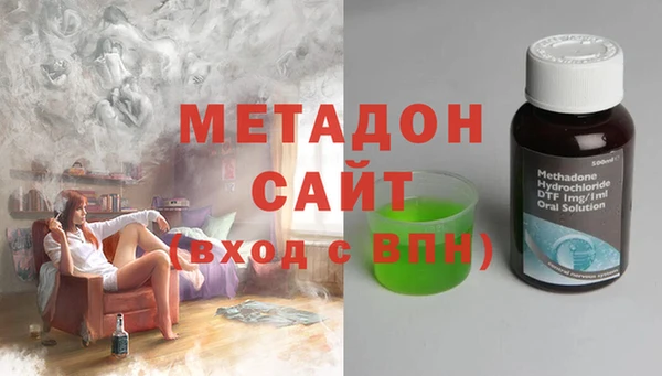 jwh Белокуриха