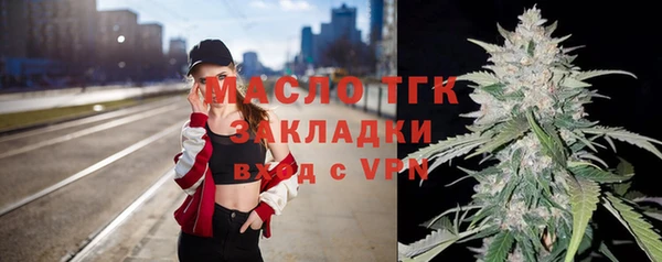 кокаин VHQ Белоозёрский