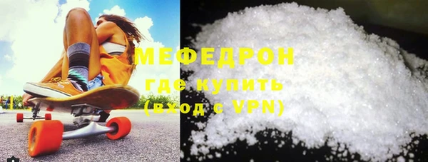 jwh Белокуриха