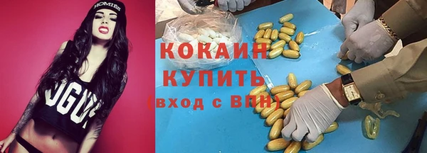 jwh Белокуриха