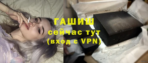 наркотики Беломорск