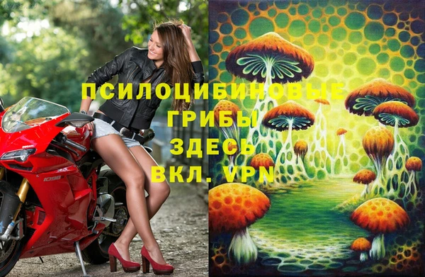 кокаин VHQ Белоозёрский