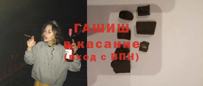 кокаин VHQ Балабаново