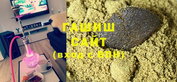прущие крисы Бугульма