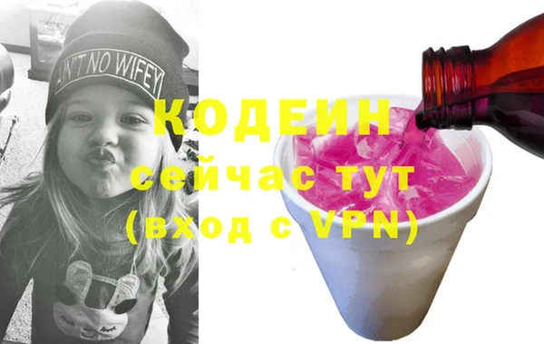 jwh Белокуриха